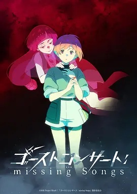 岁月如歌